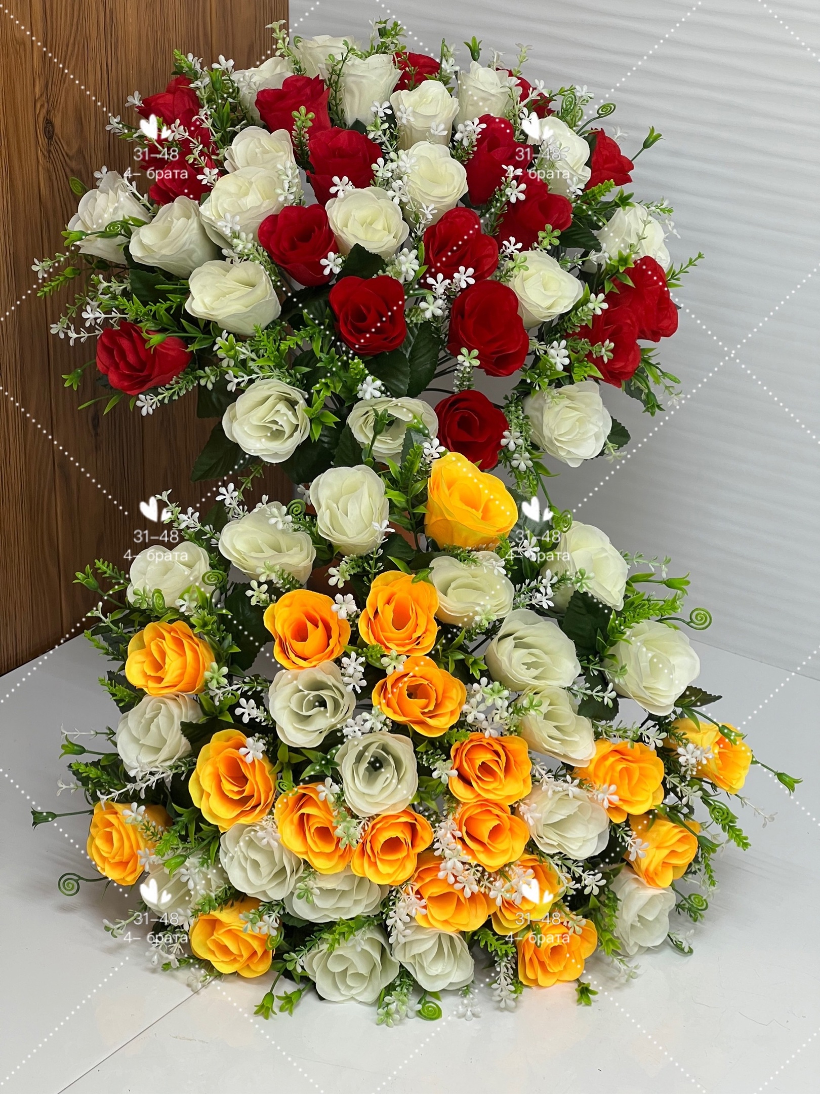 ����� ���� 494 ���.