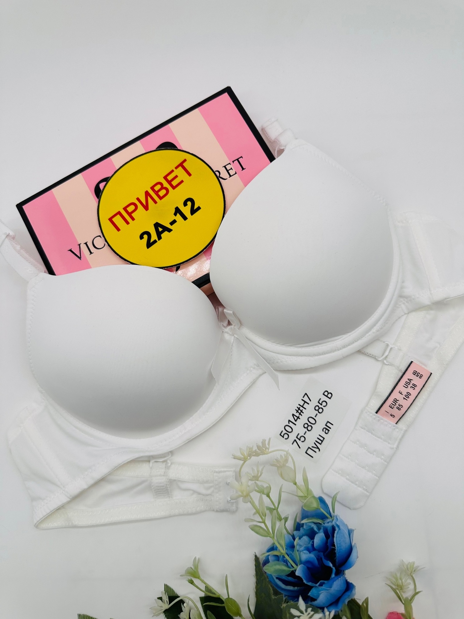 �������� ��� - 351 ���. 