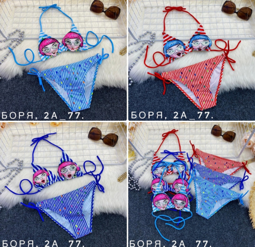 ����. ��������� ������������ 199 ���.