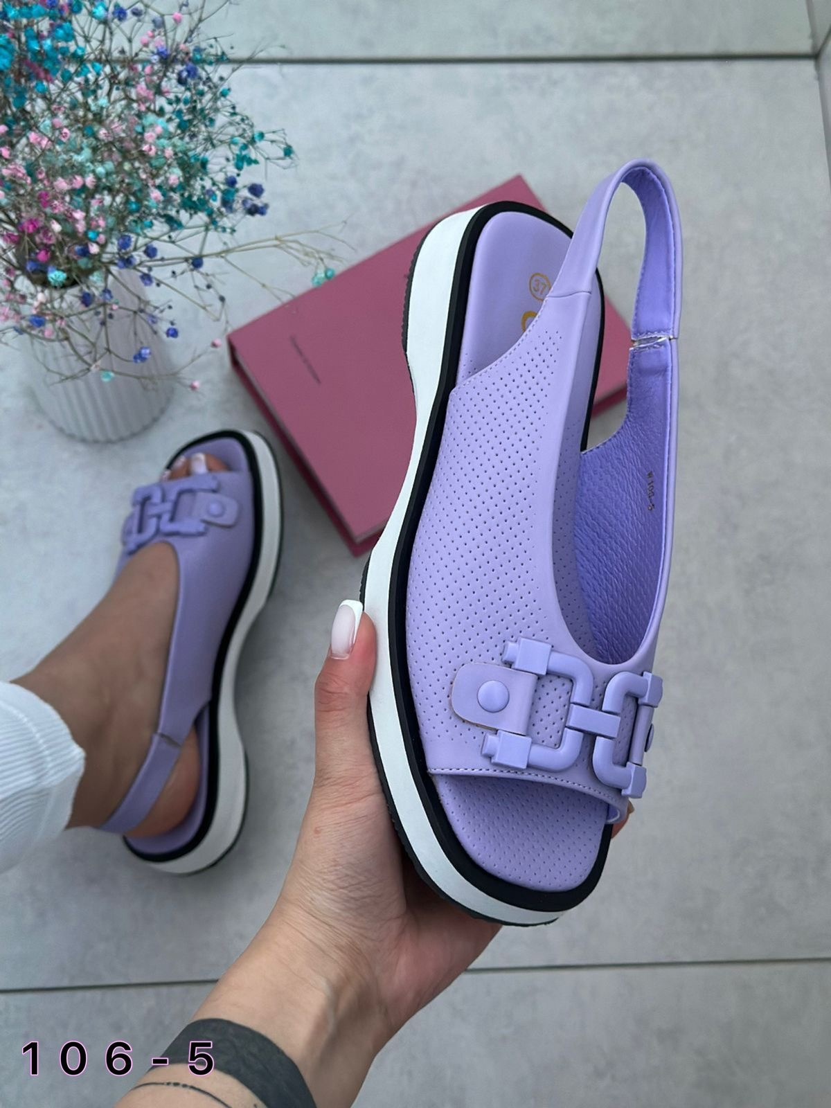 �������� ��� - 585 ���.