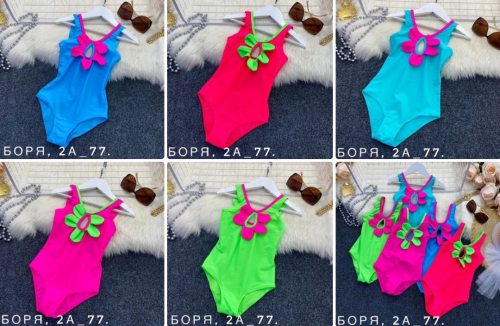 ����. ��������� ������������. 199 ���.