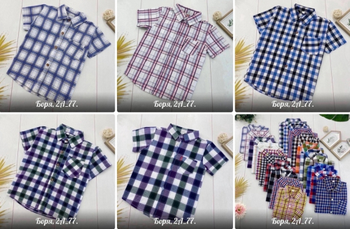 ����. ��������� ������� 250 ���.