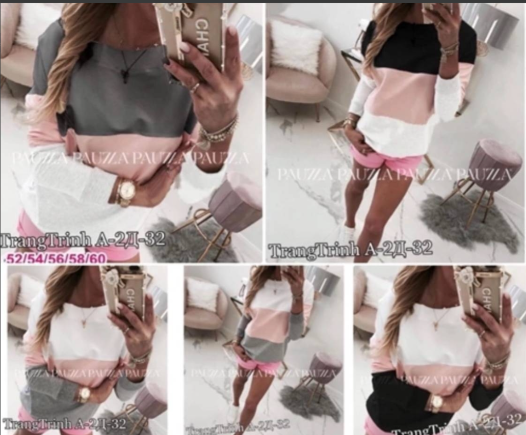 �������� ��� - 300 ���.