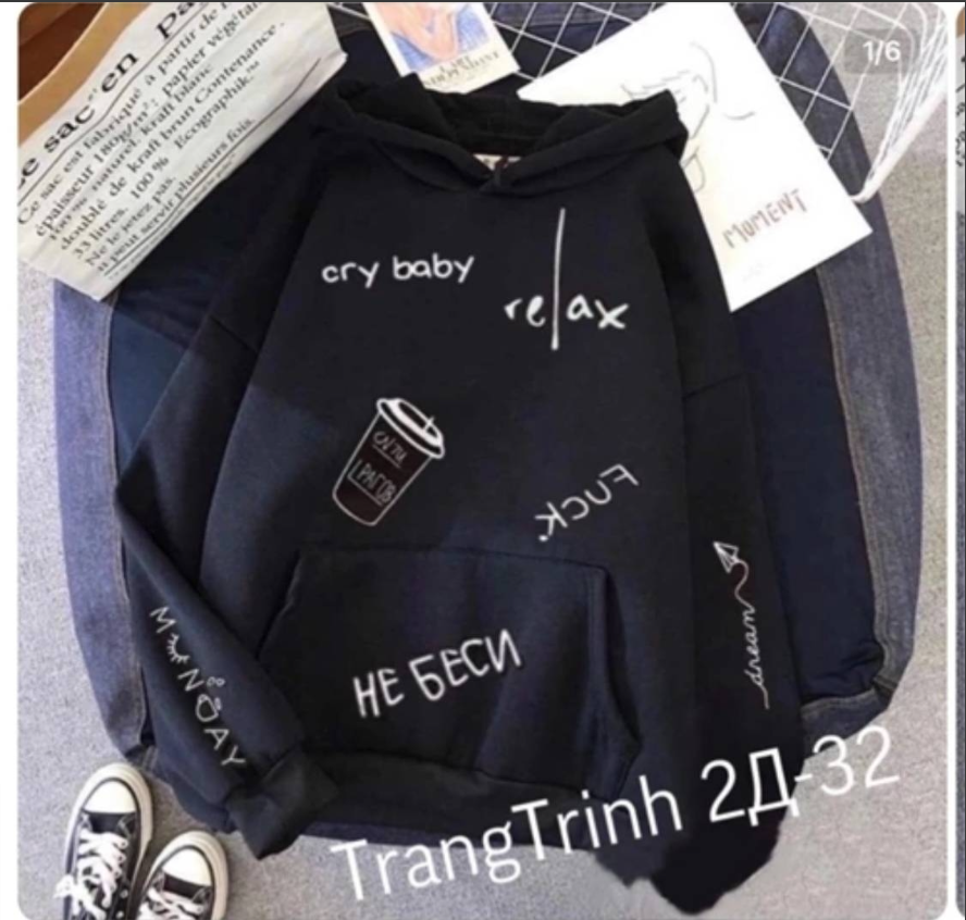 �������� ��� - 250 ���.