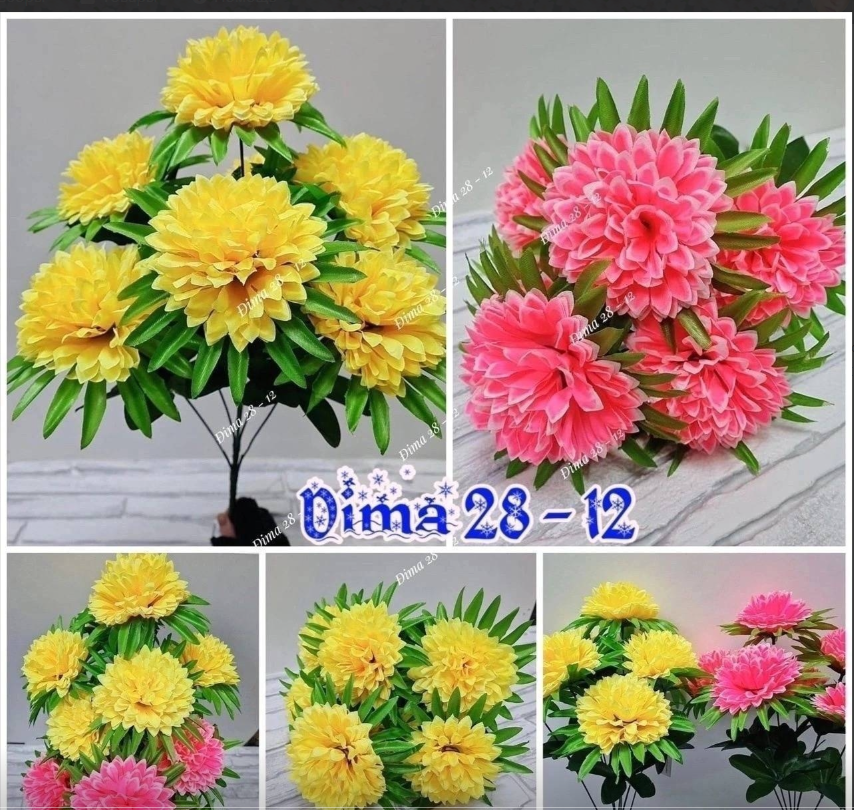 �������� ��� - 80 ���.