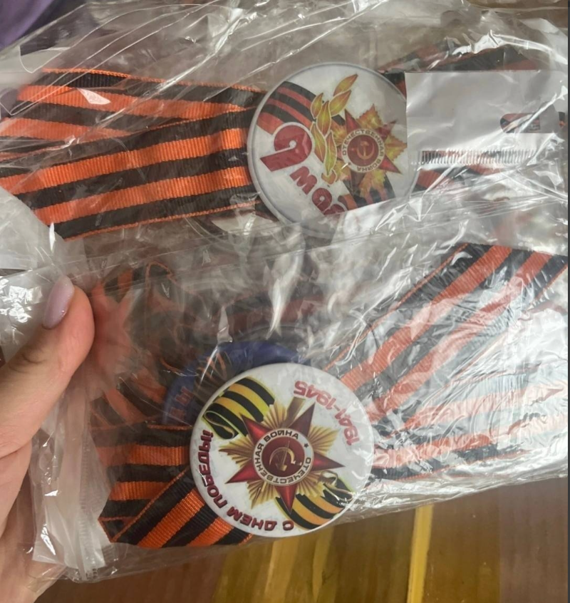 �������� ����� ����������