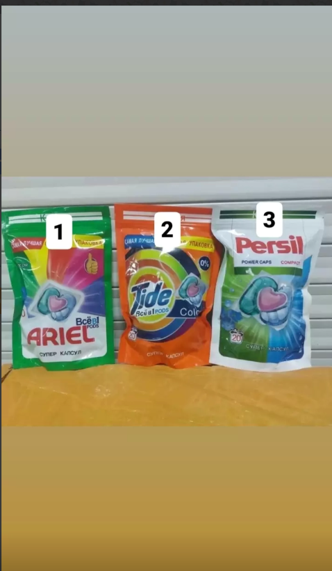 ������� ��� ������