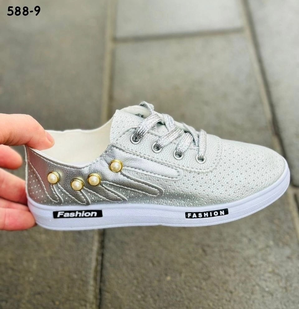 �������� ��� - 250 ���. 