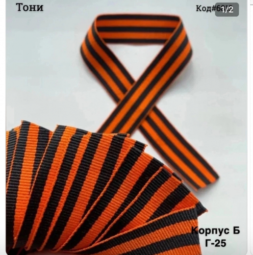 � �������. ������������ ��������,5�� 