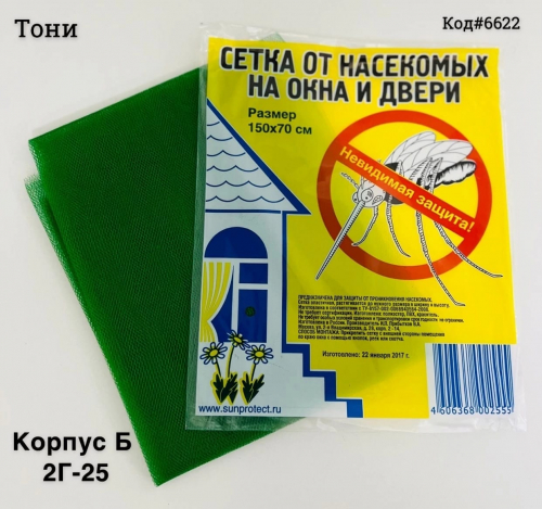 � �������. ����� ��������� �� ����