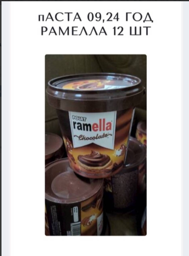 ����� ���������� 70 ���. ��� ����)