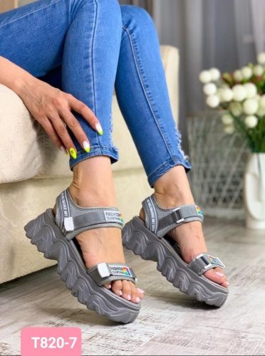 ��� ���,�����  ������� ������ 14.04