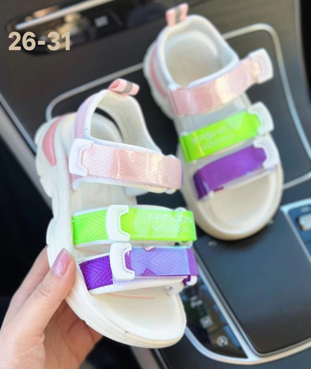 ��������� ������ 29!!!