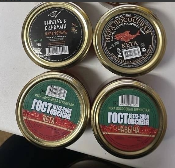 ���� � ������ 170 ���.