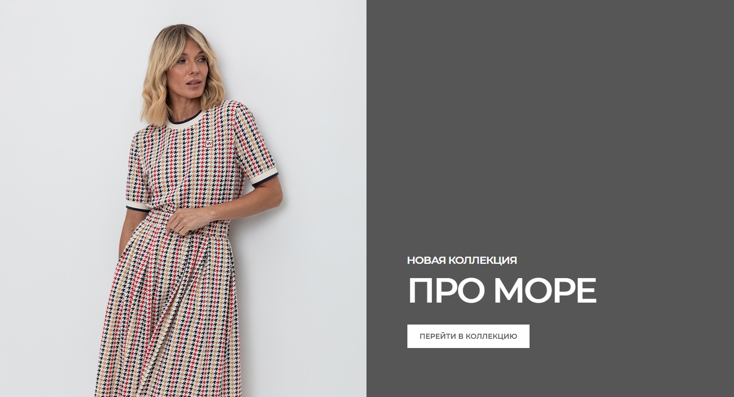 ���� �� 15.04. VERY NEAT 350. ������� 2024! ��������� �� ����������� � ������� ����������!  