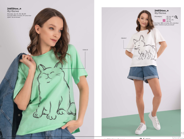 ��������� �������� � ��������� ��������! 630 ���!! 