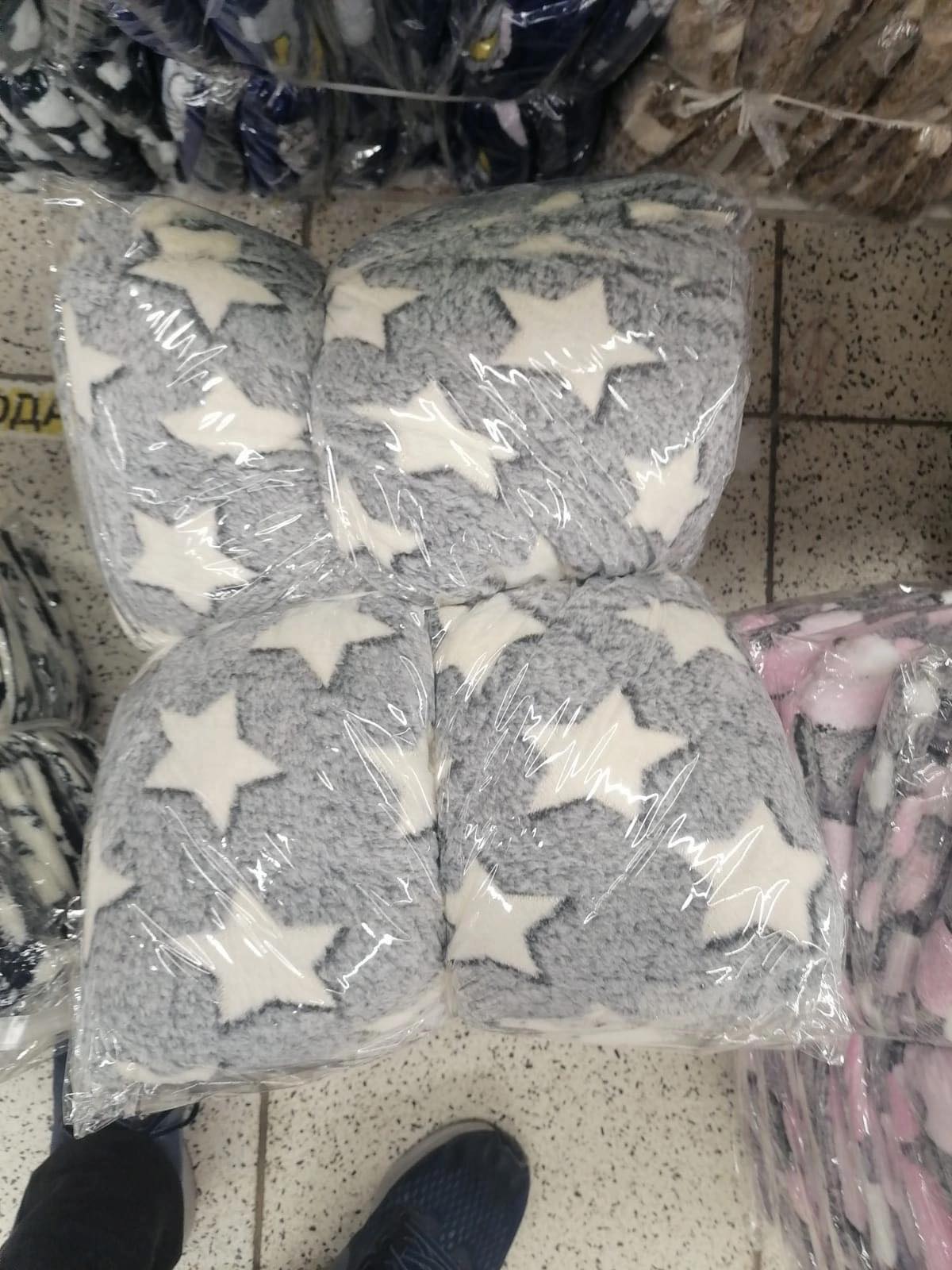 ���� ���� 180/200 - 273 ���.