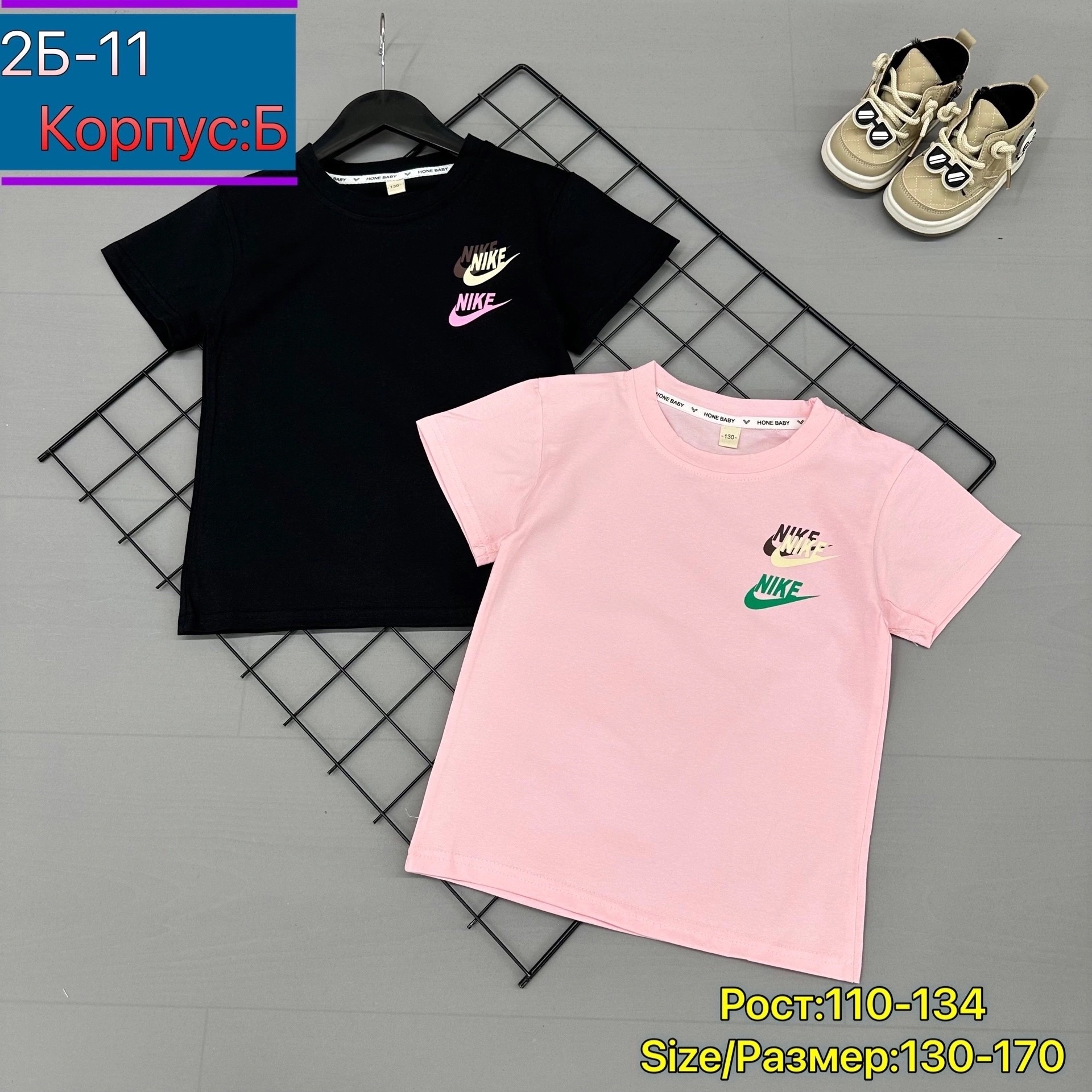 ��������� �������: 116, 122, 128, 133 - �������