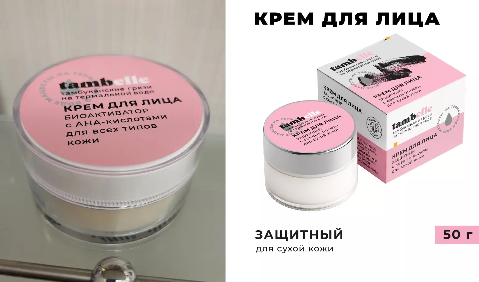 ��������� ����! ��������� � ������ ����. ����� ������������� �������� ��������� ������ ����� ���� ���������� �� ���������! ������� �� ��������!)  