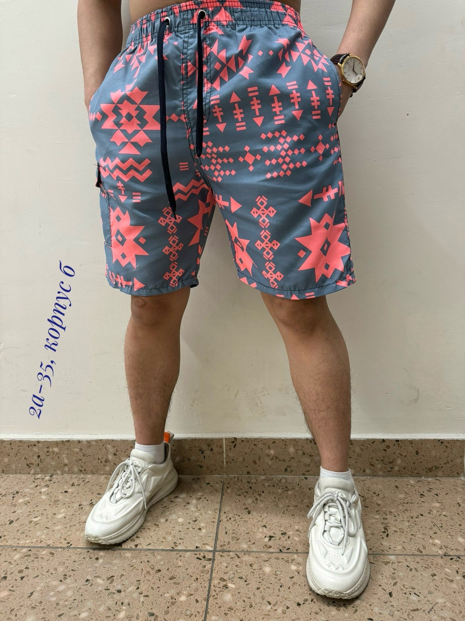 ��������� �������: 46, 50, 54