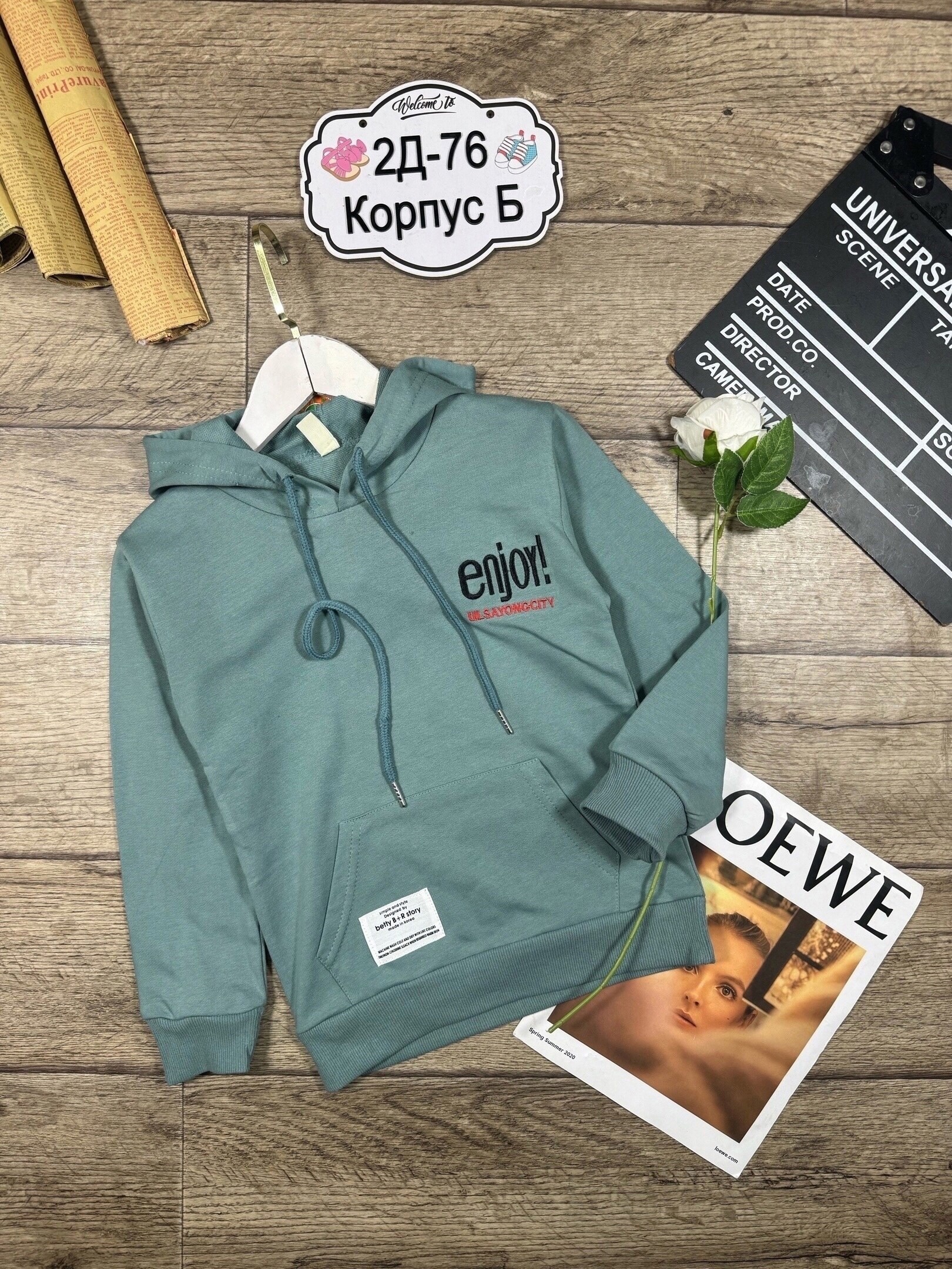 ��������� �������: 140