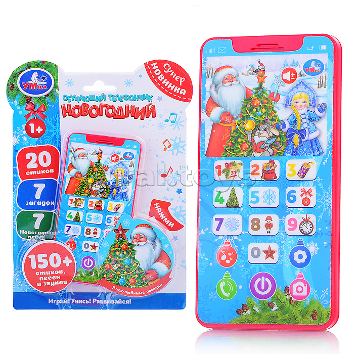 ������� ������, �����������, ���������, ���������