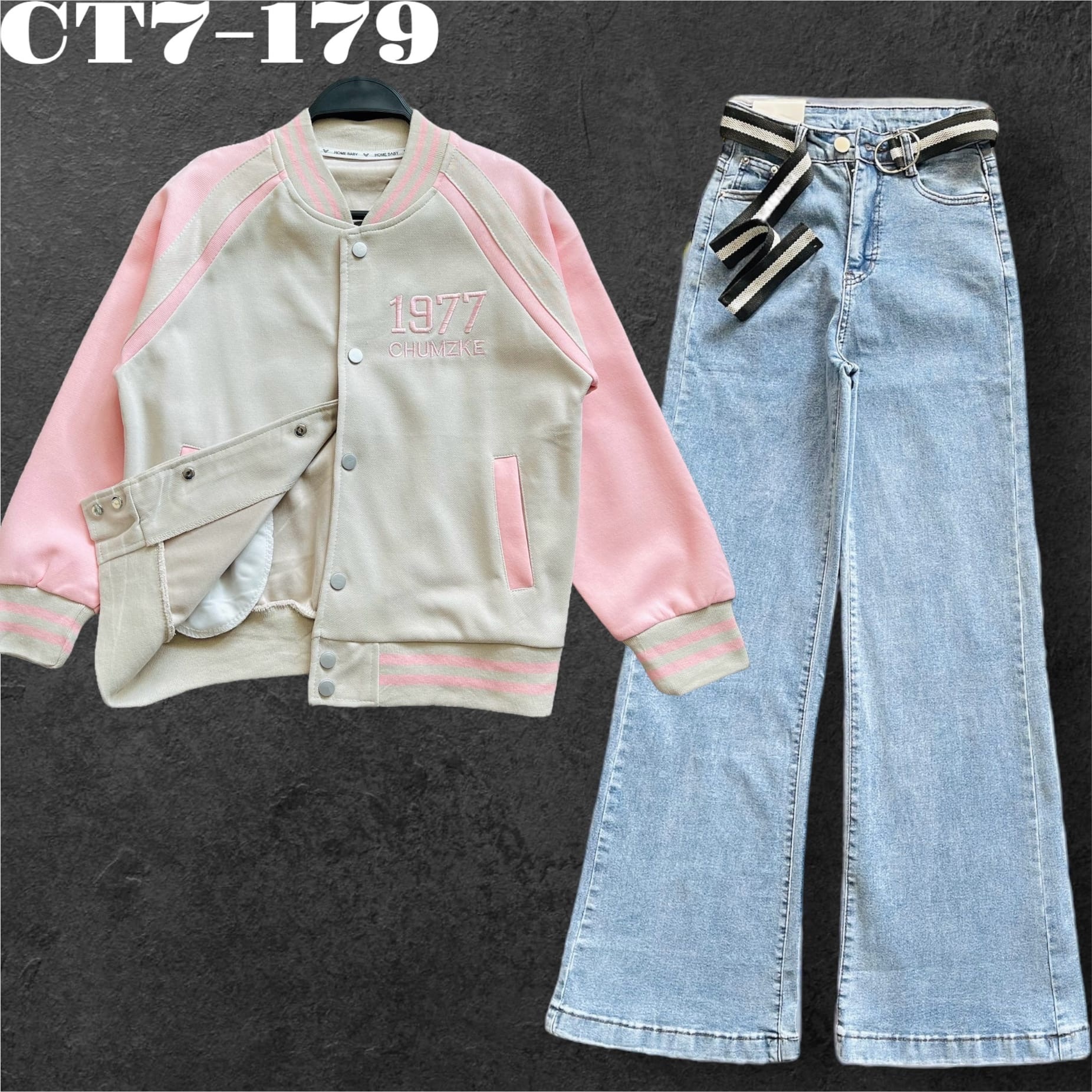 ��������� �������: 158, 164, 170 - 1050 ���.