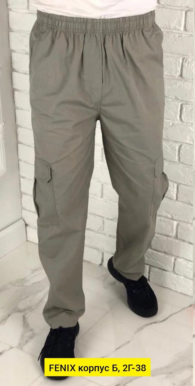 ��������� �������: 50, 52, 56 - 1040 ���.