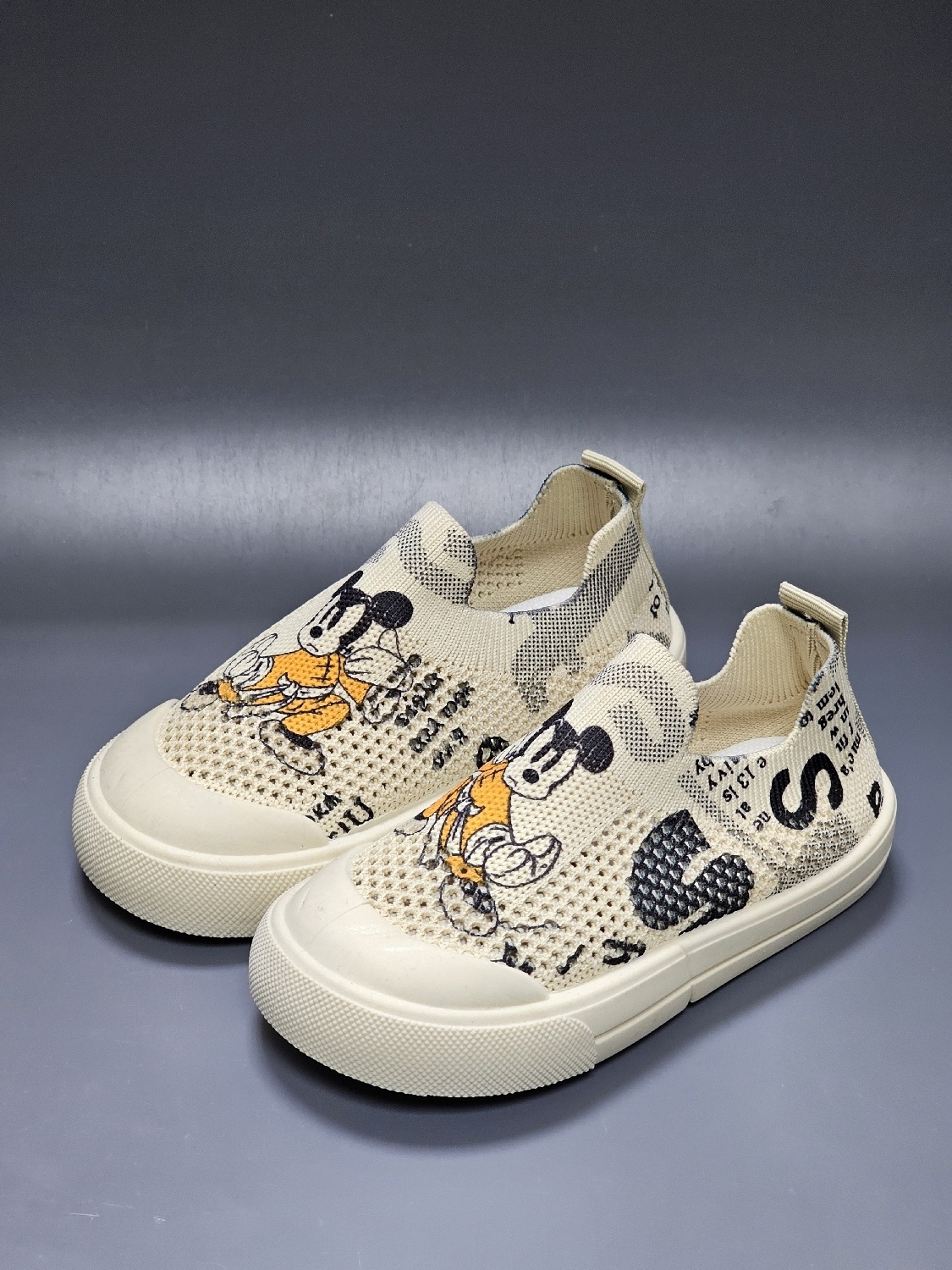 ��������� �������: 28, 31, 32 - 455 ���.