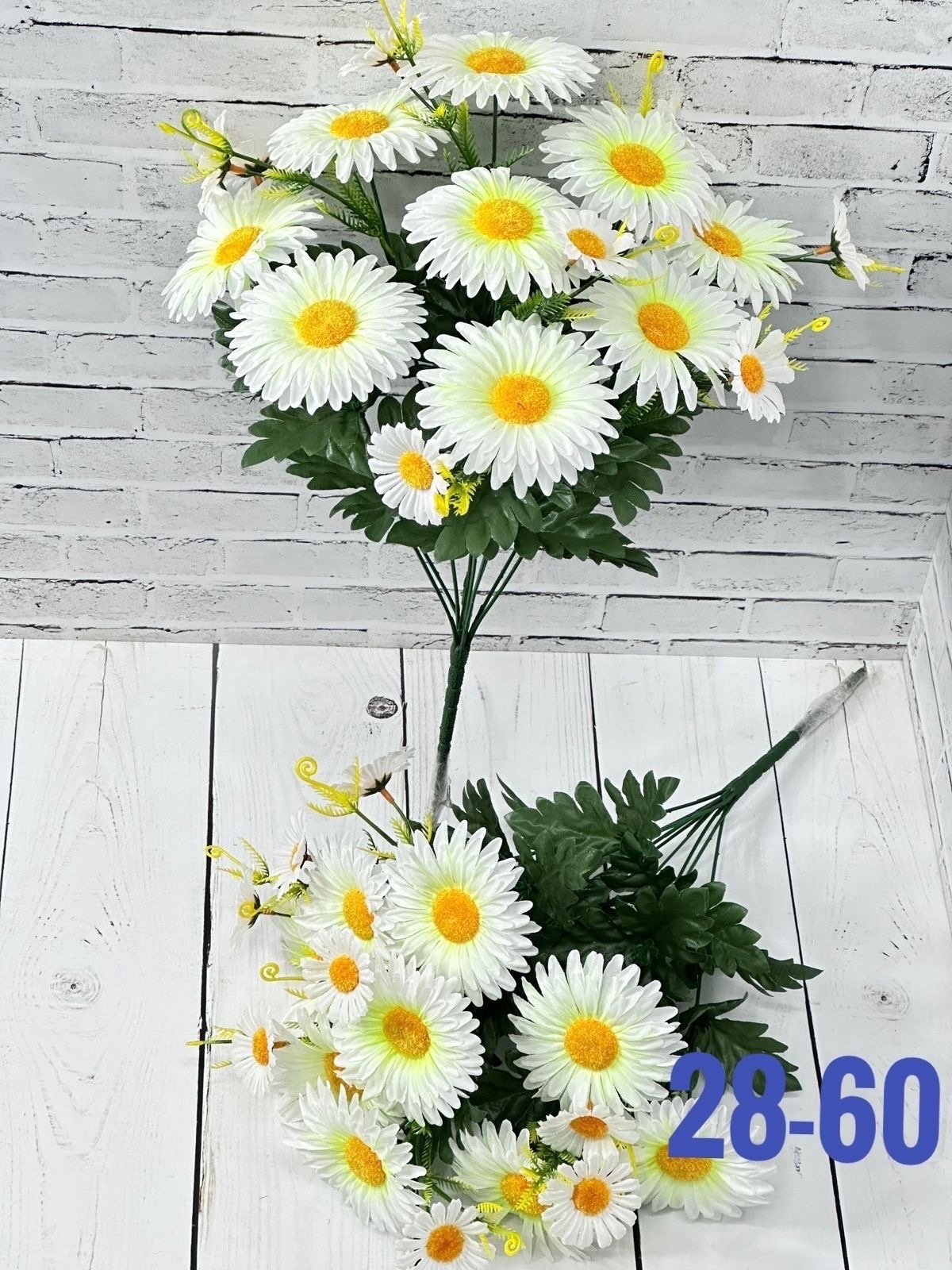 ����� ������������� - 85 ���.