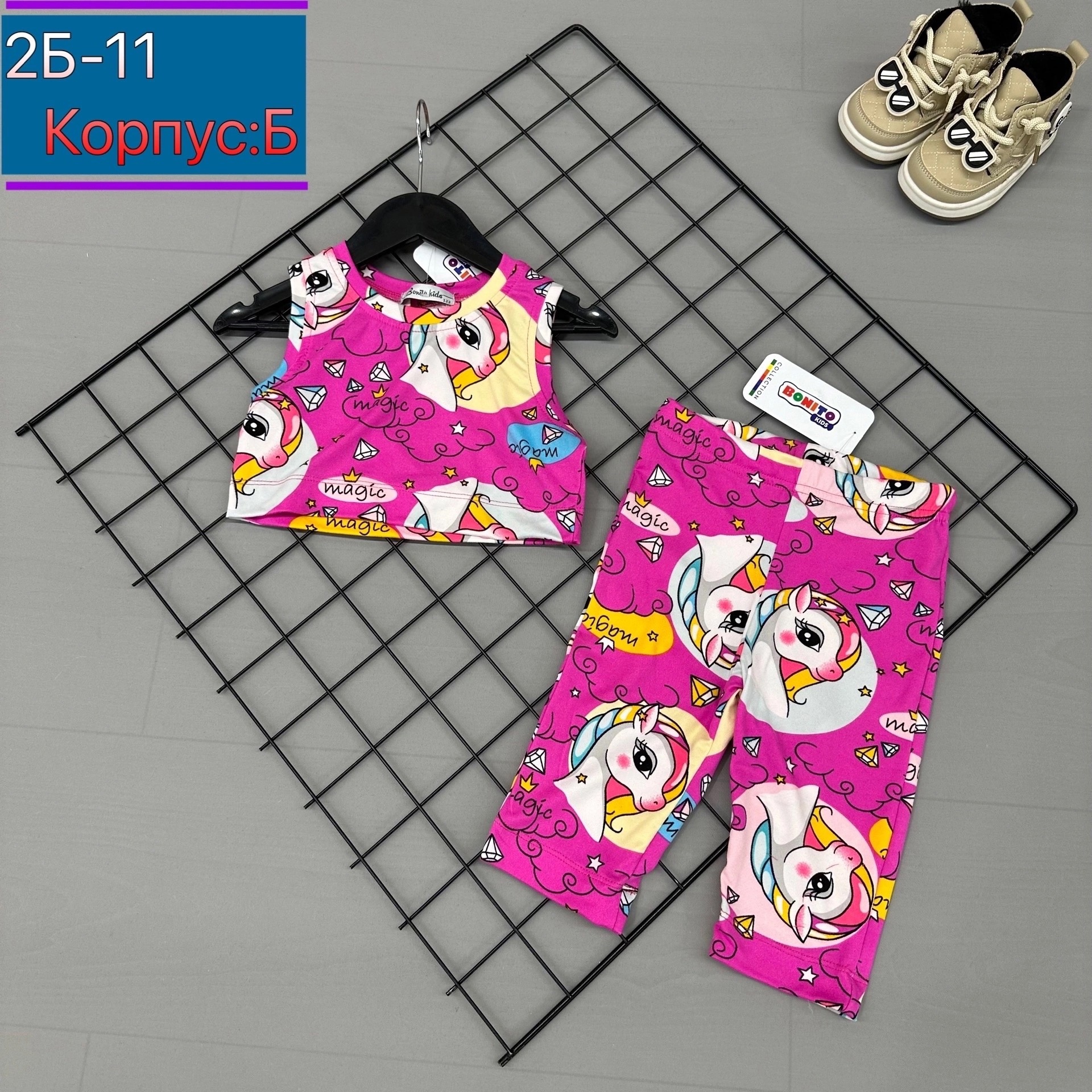 �������� ��������� ��������� 116 !!!