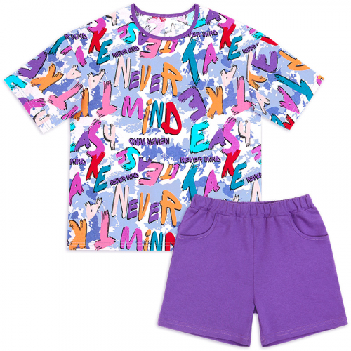 ������� !!!  �������� �������� ��� �������� � �������� �� 128 �� 158 ! 