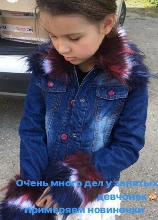 ���������� ��������� S��*���*�sh*�� � ������� �� 110 ������. 1494 ���.+%