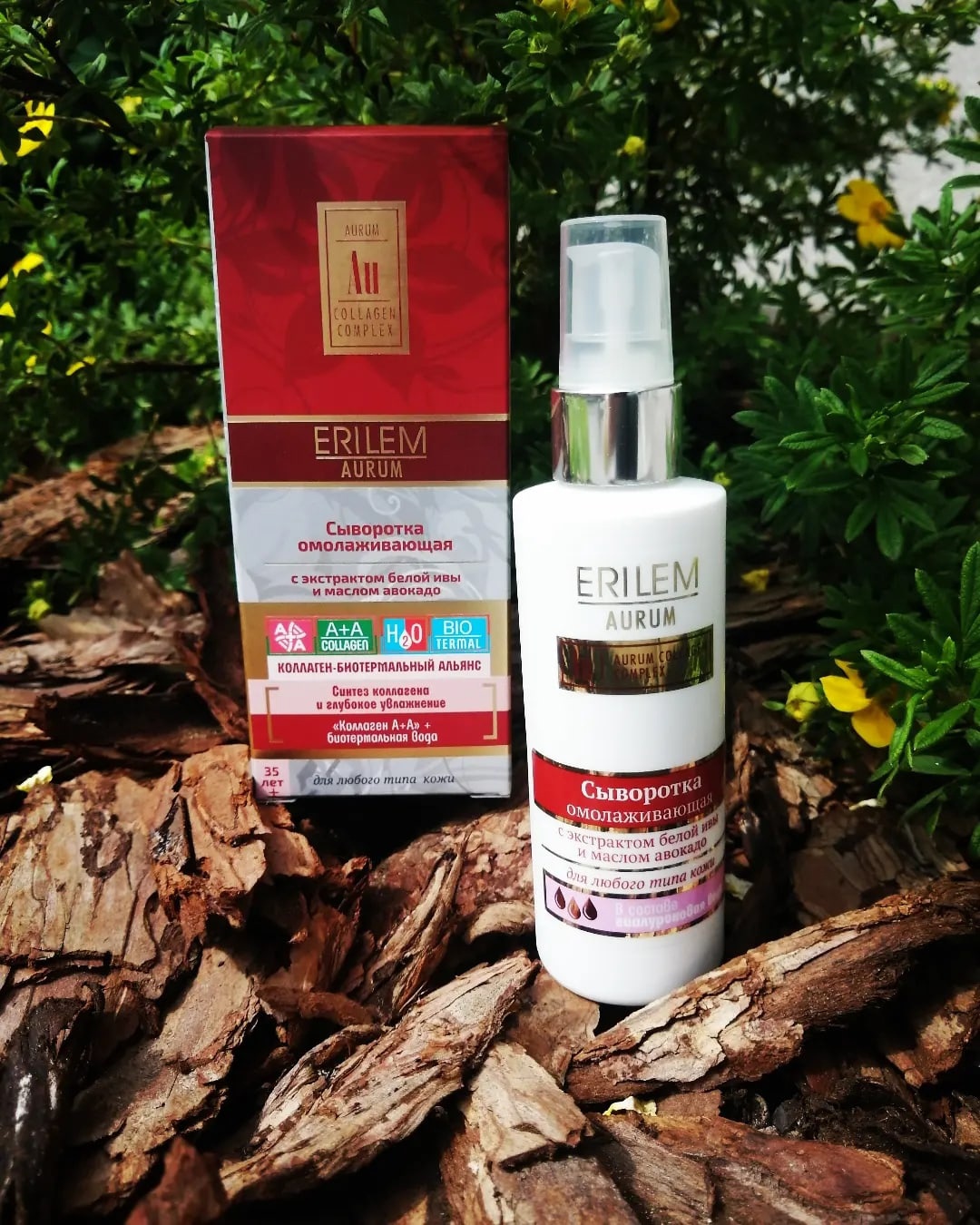 ���� �� 5.05 ����������� ��������� ����� ������, ��������, Medical Collagene 3D ��� ����,���� � �����! ����� � ������ ��� ��������. ��� ��������� � ������������ ��������.