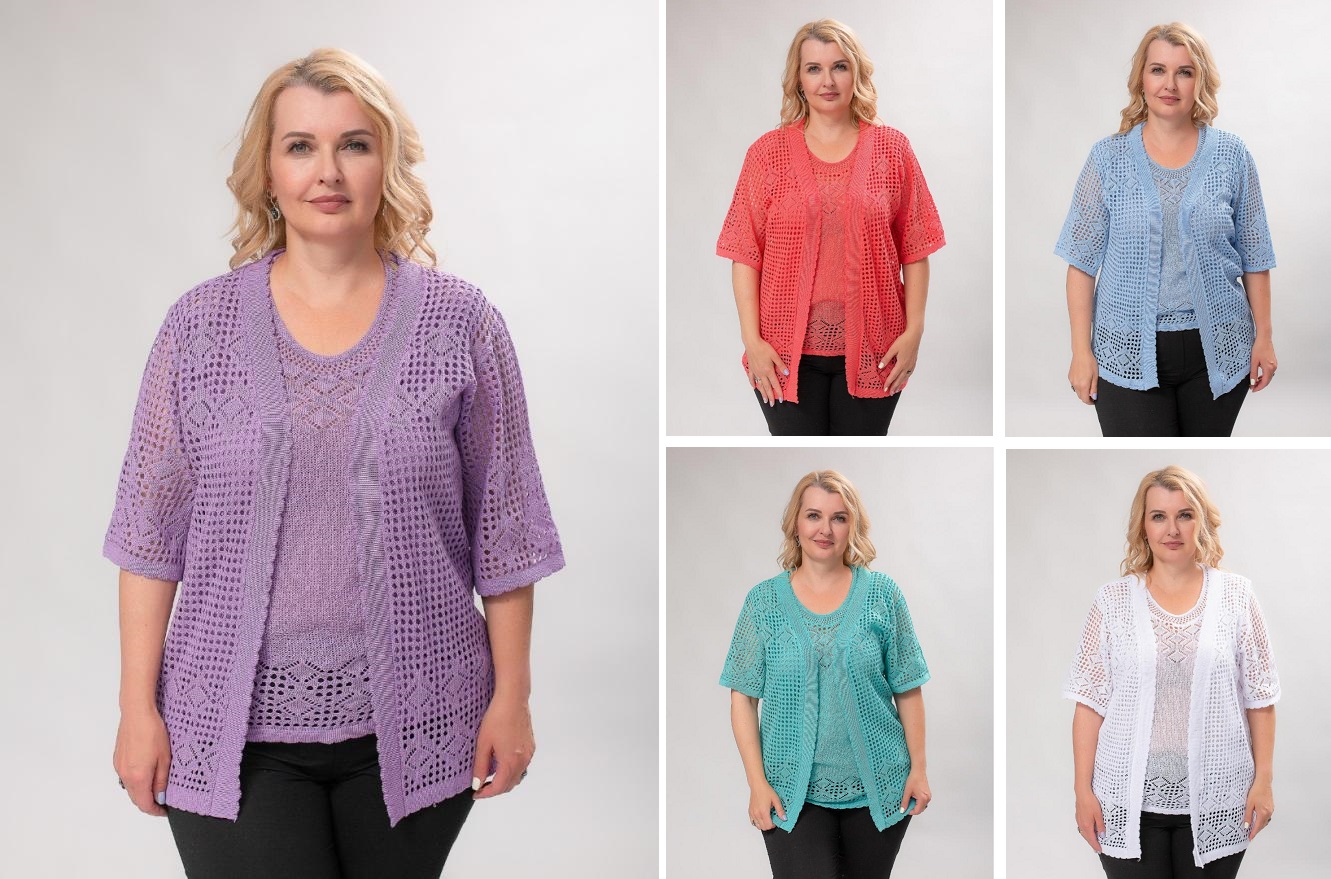 ������ �������� ������� ����� ����� � �������! ������ ������ 52-54. ���� 900 ������