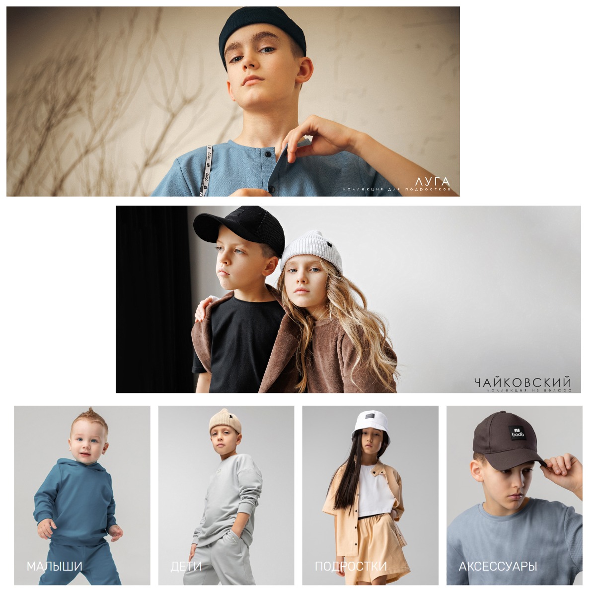 ����� � bodo - �������� ������ ��� ��������� ��������. ����� ��� � ��������! � ����� ��������� �������! -5% �� ��! �����-41.