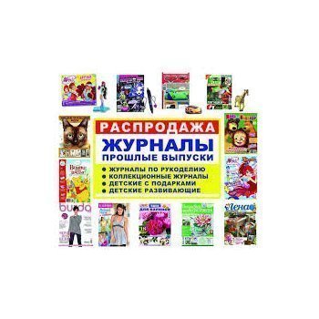 [b]���� �� 17.04. ������.���������� �������� � ���������.������ �� ����������!�������� �����!�����, �������, ����������, ���������!����,����������,�����,�����...�-154[/b]