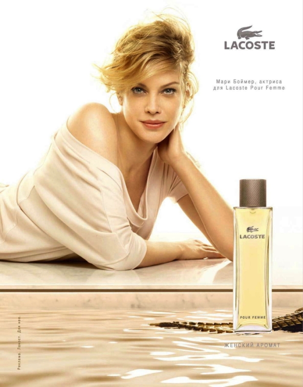 ����������� ����  Pour Femme ����� ��������� ���� � ��������� ��� ����� �������������