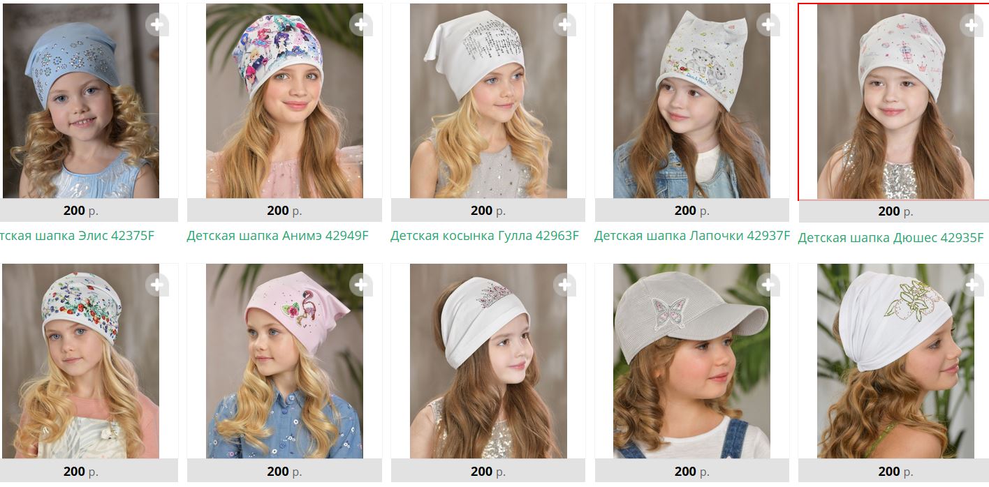 ��� �� 200 ������! ������� ���������� ������ �������� ������!