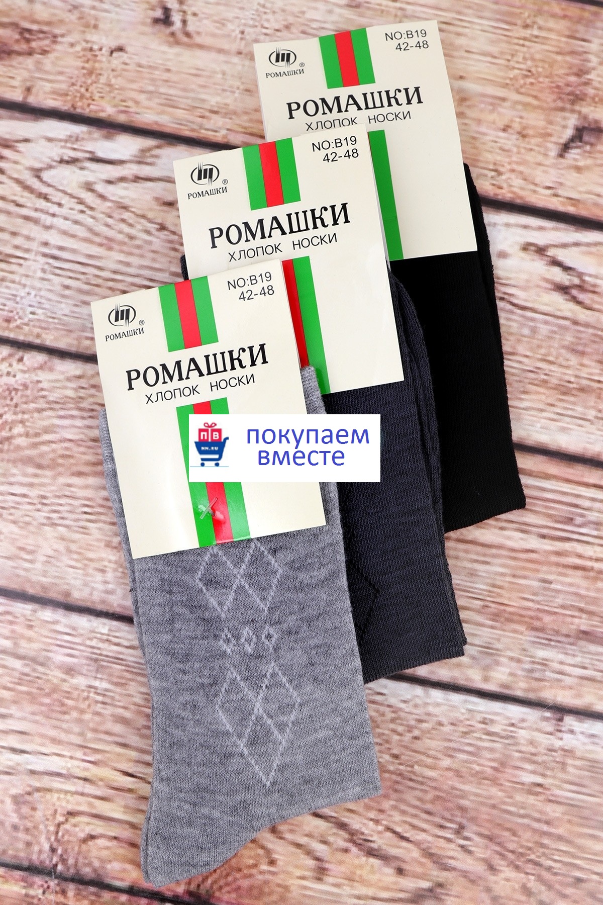 ������� ����� ��  ���-������ ������� ����� ���� �������