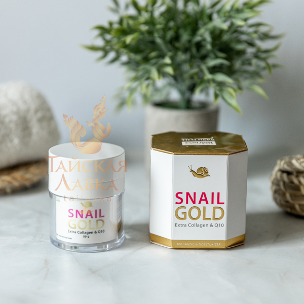 ������������� ���� � ���������� � Q10 Snail Gold! ������ ������!! 93% - ����� ������! ��������� ����������� ����, ������������ �������, ��������� ��������� �����!