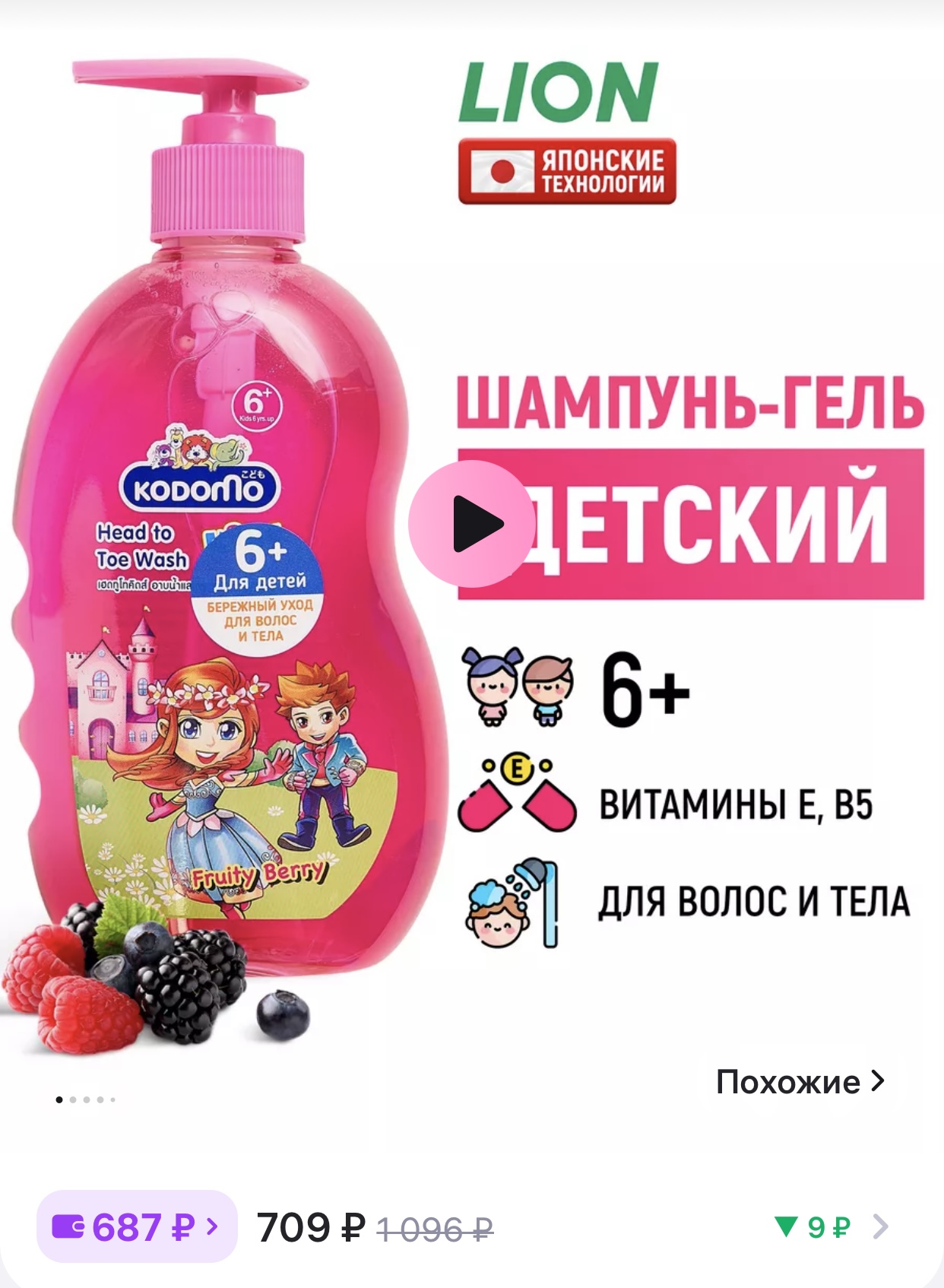 ������ �� ���� �� �����!!!! ������� ��� ����� ��������� �� 300 ���!!!