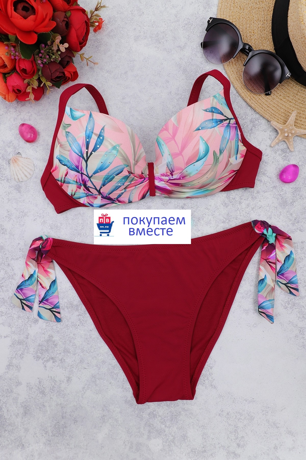 ���������  620 ��� ����  �������