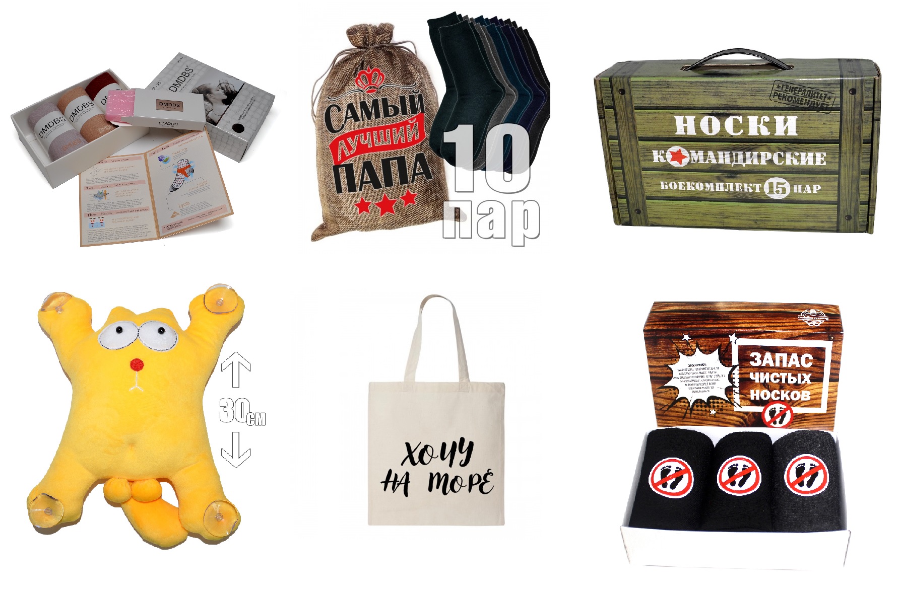 ���� �� 07.05. �������� �����! ����������, ��������, ������, ���������, ����������� �������, ���� ������� �� ��������� � ������, ����������������� �����-53