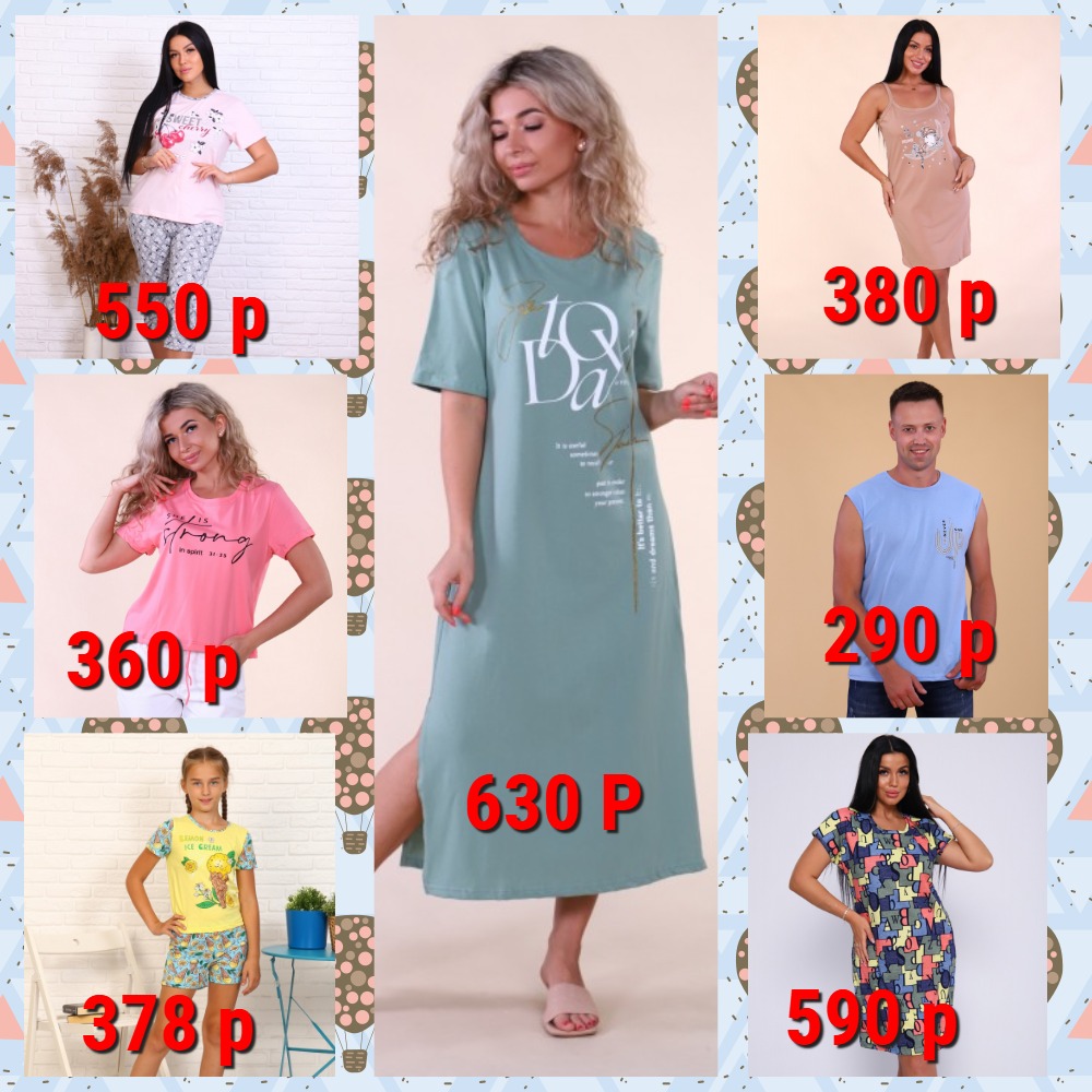 ��������� ���� �� �������� �������-���������: ���� �� 24.04. ����� 4.�������� �������: �������,���������,��������,�����,������,������ ��� ����.  