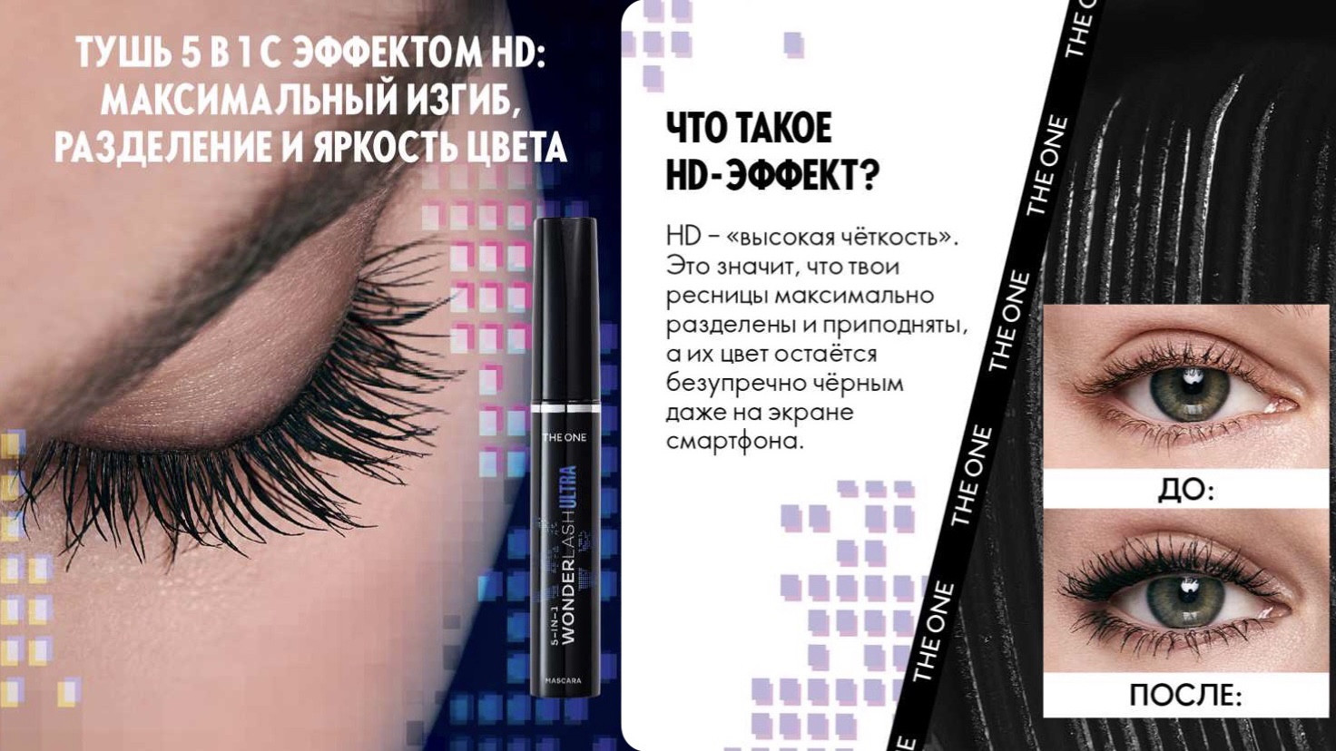 ���� �� 20 ������. ������������������� ���� 5�1 � �������� HD �� 255� ������ 800 �.! -137