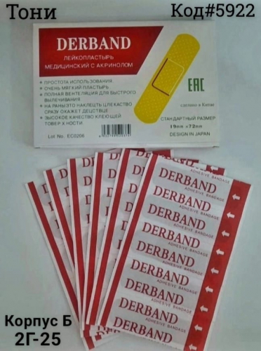 � �������. ������������� ������������� 60��