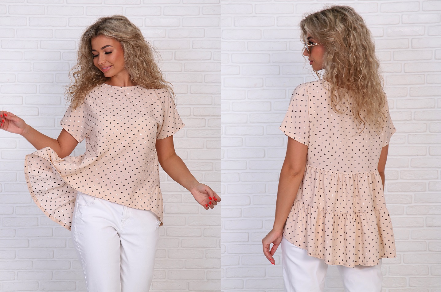 ������� �������� "�����������". ������� � 42 �� 56. ���� 565 ��� 