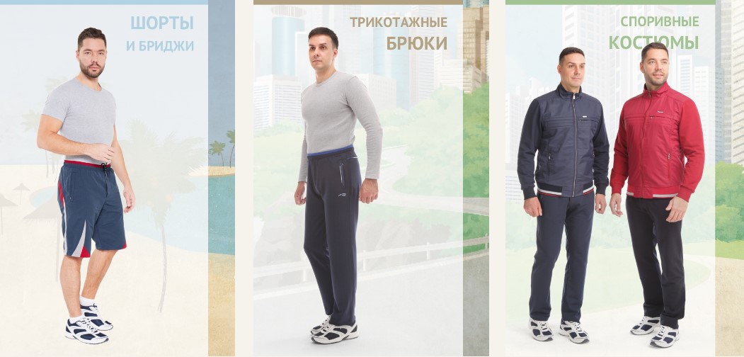 TAGERTON. ����� �����������, �����.�������, �����, ������. ��������������� ��������. ����� ��������� �����/���� 2024! �.3/24