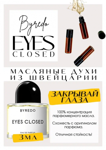 ������ ����� ������.���� � ����, ��� ��� ��������� �� ����� �������� ������ ���� ������ ������)  